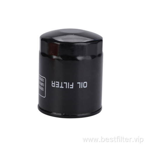 Auto Spare Parts Engine Oil Filter 11900535151